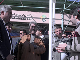 Solar Exhibition Kabul 2012