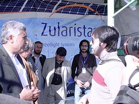 Solar Exhibition Kabul 2012