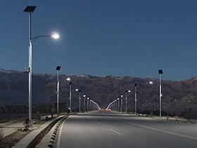 Solar Power Street Light for Bamian